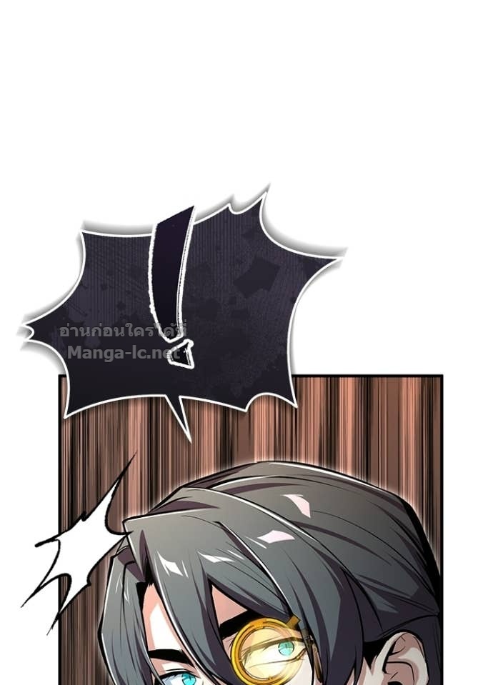 Doujin-Lc- อ่าน โดจิน มังฮวา เกาหลี ญี่ปุ่น จีน แปลไทย ศาสตราจารย์จำเป็นแห่งอะคาเดมี ตอนที่ 1 2 3 4 5 6 7 8 9 10 11 12 13 14 ฟรี ไม่มีโฆษณา อ่าน โดจิน Manhwa เกาหลี ญี่ปุ่น จีน เรามีครบ คัดมาให้เน้นๆ โดจิน 18+ รับประกันความฟินโดย Doujin Lc