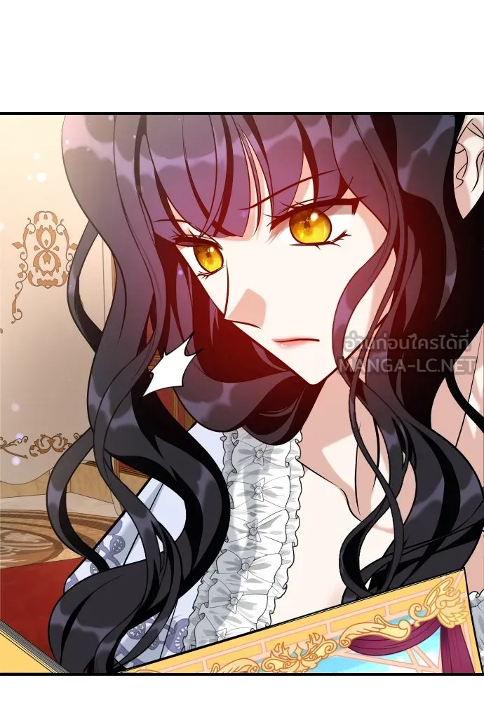 จักรพรรดิคลั่งรักที่เด็กกว่าฉันพันปี ตอนที่ 16 รูปที่ 102