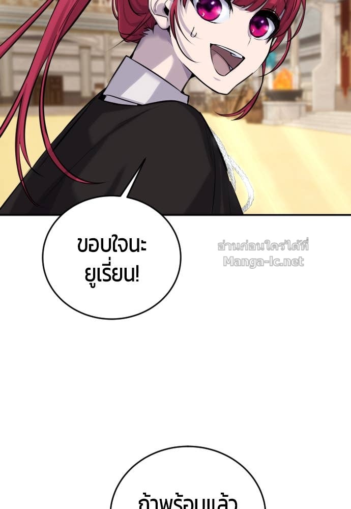 Doujin-Lc- อ่าน โดจิน มังฮวา เกาหลี ญี่ปุ่น จีน แปลไทย แกร่งเกินผู้กล้า แต่ซ่าไม่ได้ ตอนที่ 1 2 3 4 5 6 7 8 9 10 11 12 13 14 ฟรี ไม่มีโฆษณา อ่าน โดจิน Manhwa เกาหลี ญี่ปุ่น จีน เรามีครบ คัดมาให้เน้นๆ โดจิน 18+ รับประกันความฟินโดย Doujin Lc