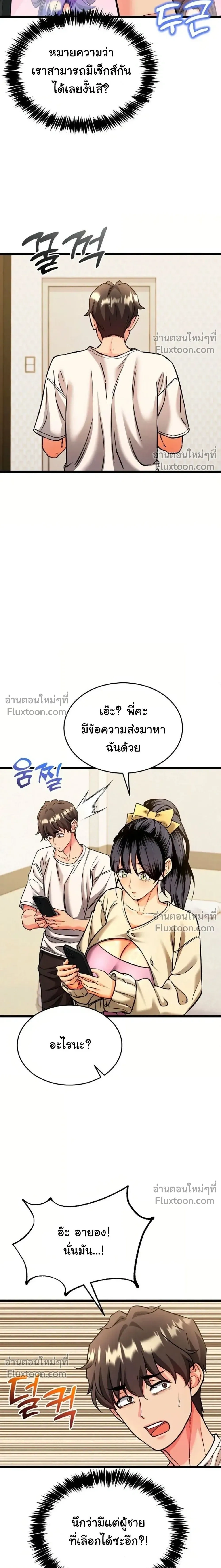 Doujin-Lc- อ่าน โดจิน มังฮวา เกาหลี ญี่ปุ่น จีน แปลไทย A Billion Dollar Girlfriend บททดสอบรัก เกมพันล้าน ตอนที่ 1 2 3 4 5 6 7 8 9 10 11 12 13 14 ฟรี ไม่มีโฆษณา อ่าน โดจิน Manhwa เกาหลี ญี่ปุ่น จีน เรามีครบ คัดมาให้เน้นๆ โดจิน 18+ รับประกันความฟินโดย  Doujin Lc