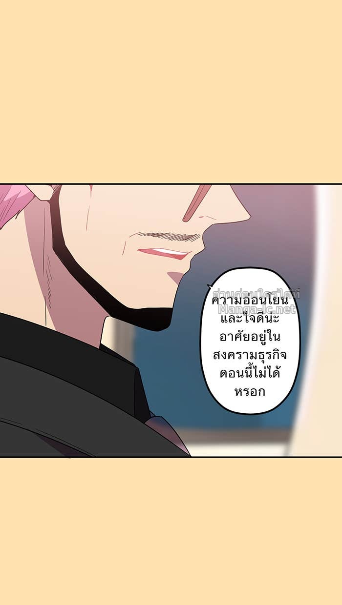 Doujin-Lc- อ่าน โดจิน มังฮวา เกาหลี ญี่ปุ่น จีน แปลไทย Take My Money รักนี้...มีเปย์ ตอนที่ 1 2 3 4 5 6 7 8 9 10 11 12 13 14 ฟรี ไม่มีโฆษณา อ่าน โดจิน Manhwa เกาหลี ญี่ปุ่น จีน เรามีครบ คัดมาให้เน้นๆ โดจิน 18+ รับประกันความฟินโดย Doujin Lc