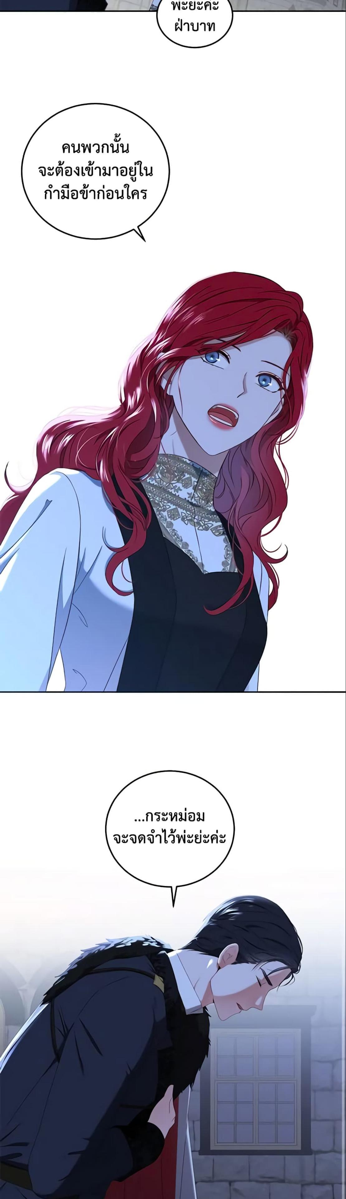 Manga-lc-com อ่านมังงะ อ่านการ์ตูน ออนไลน์ ฟรี I Fell into a Reverse Harem Game! ตอนที่ 1 2 3 4 5 6 7 8 9 10 11 12 13 14 ฟรี ไม่มีโฆษณา Manga-lc - อ่าน มังงะ อ่าน การ์ตูน ออนไลน์ อ่านมังงะ ฟรี