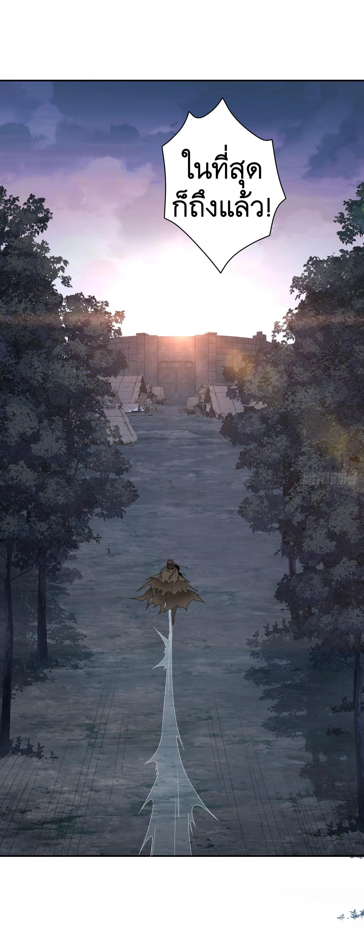 Manga-lc-com อ่านมังงะ อ่านการ์ตูน ออนไลน์ ฟรี The First Order ตอนที่ 1 2 3 4 5 6 7 8 9 10 11 12 13 14 ฟรี ไม่มีโฆษณา Manga-lc - อ่าน มังงะ อ่าน การ์ตูน ออนไลน์ อ่านมังงะ ฟรี