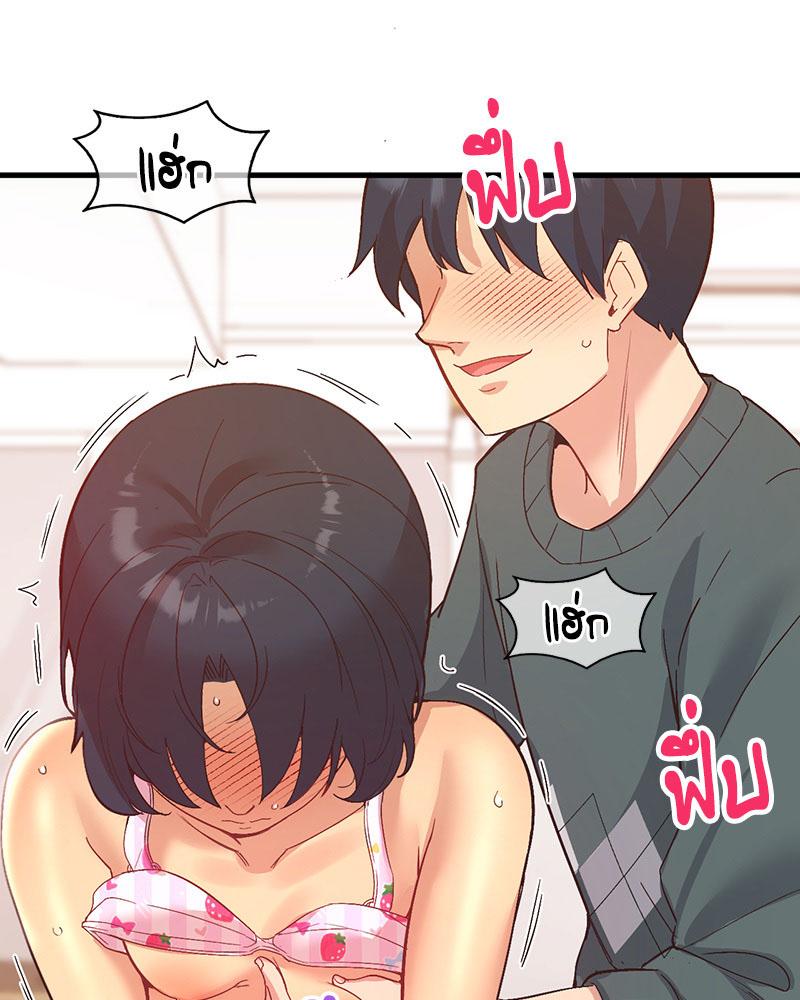 Doujin-Lc- อ่าน โดจิน มังฮวา เกาหลี ญี่ปุ่น จีน แปลไทย Playing On Hard Mode ตอนที่ 1 2 3 4 5 6 7 8 9 10 11 12 13 14 ฟรี ไม่มีโฆษณา อ่าน โดจิน Manhwa เกาหลี ญี่ปุ่น จีน เรามีครบ คัดมาให้เน้นๆ โดจิน 18+ รับประกันความฟินโดย  Doujin Lc