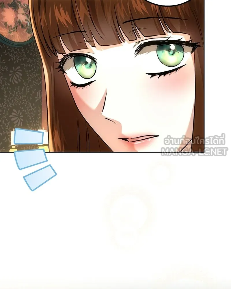เจ้าหญิงคลั่งแห่งวังหลวง ตอนที่ 146 รูปที่ 33