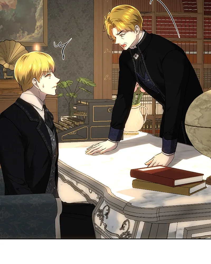 เจ้าหญิงคลั่งแห่งวังหลวง ตอนที่ 130 รูปที่ 17