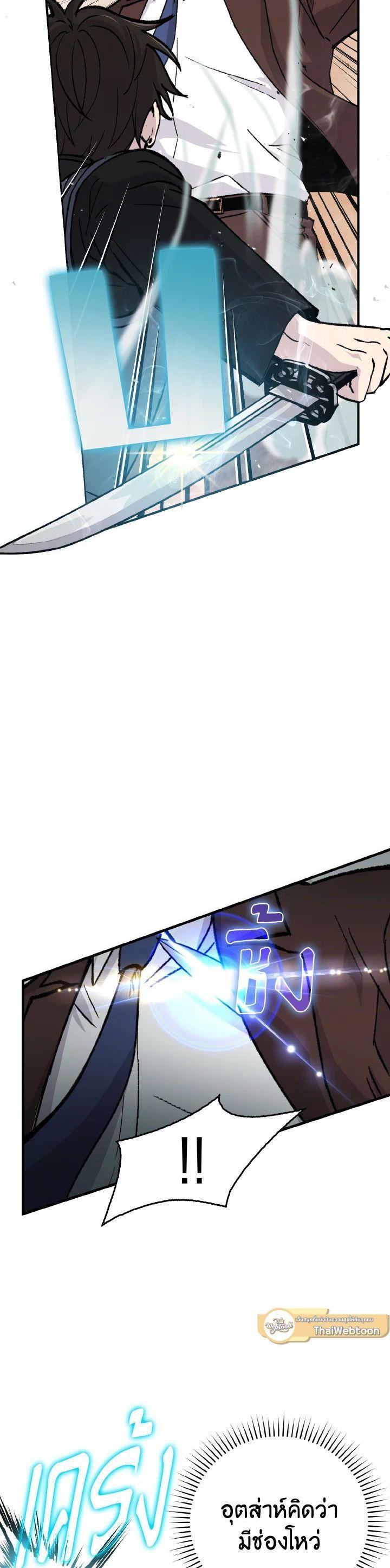 Manga-lc-com อ่านมังงะ อ่านการ์ตูน ออนไลน์ ฟรี The Demon King Levels Up ตอนที่ 1 2 3 4 5 6 7 8 9 10 11 12 13 14 ฟรี ไม่มีโฆษณา Manga-lc - อ่าน มังงะ อ่าน การ์ตูน ออนไลน์ อ่านมังงะ ฟรี