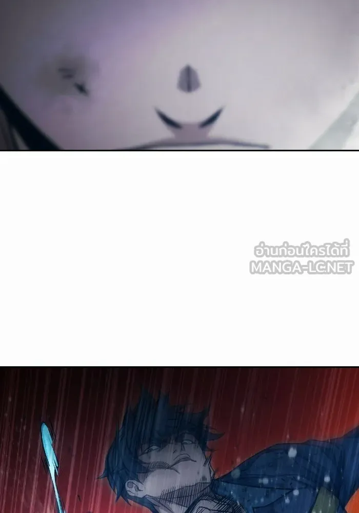 เยาวชนคนคุก ตอนที่ 98 รูปที่ 90