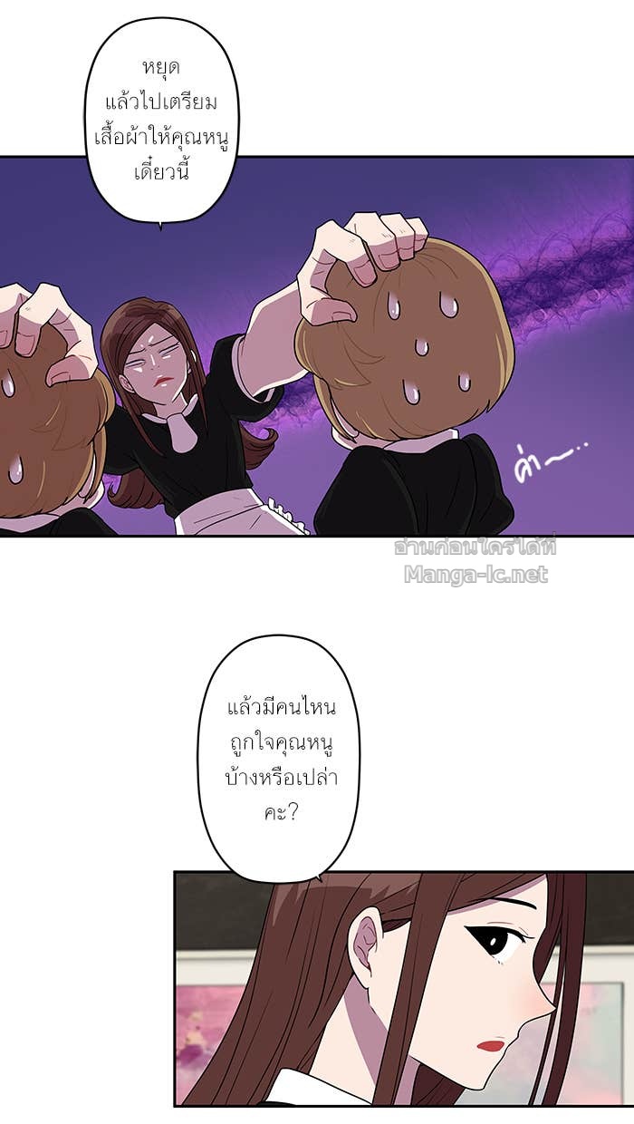 Doujin-Lc- อ่าน โดจิน มังฮวา เกาหลี ญี่ปุ่น จีน แปลไทย Take My Money รักนี้...มีเปย์ ตอนที่ 1 2 3 4 5 6 7 8 9 10 11 12 13 14 ฟรี ไม่มีโฆษณา อ่าน โดจิน Manhwa เกาหลี ญี่ปุ่น จีน เรามีครบ คัดมาให้เน้นๆ โดจิน 18+ รับประกันความฟินโดย Doujin Lc