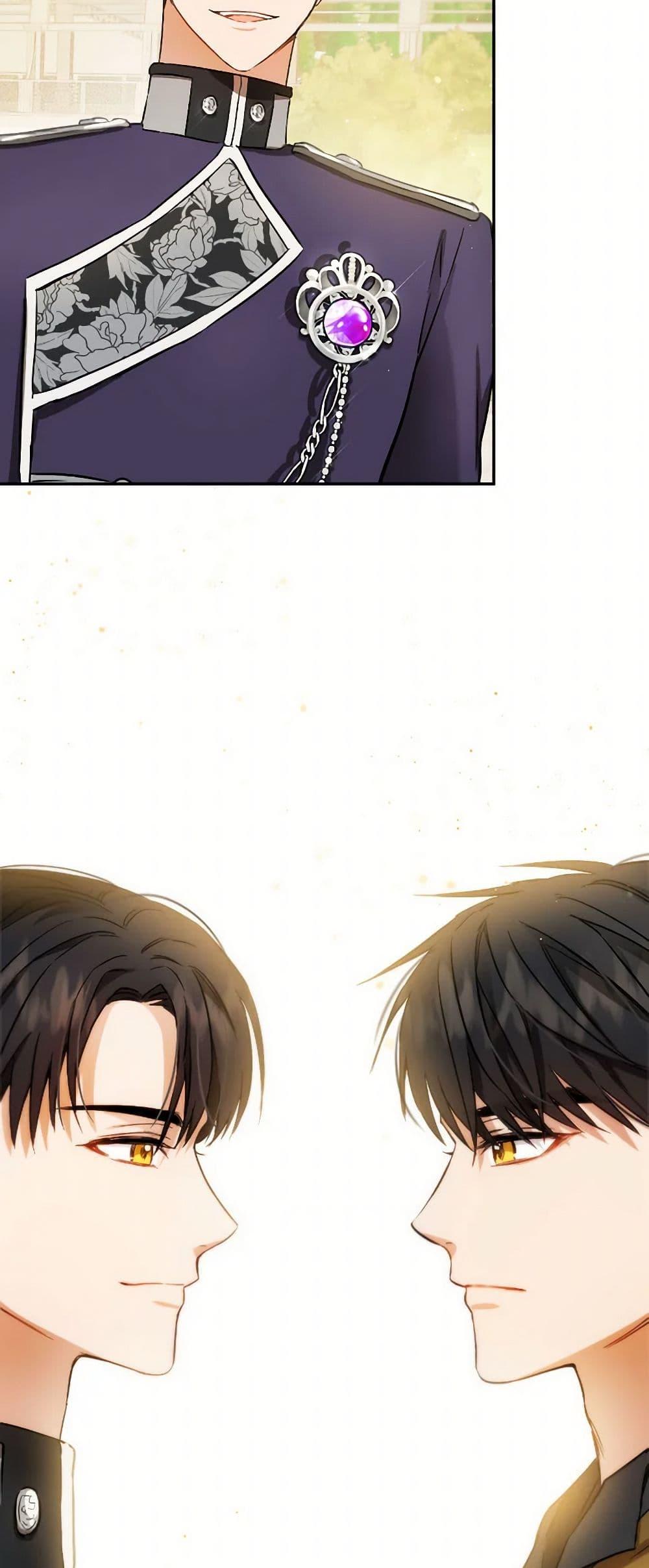 Manga-lc-com อ่านมังงะ อ่านการ์ตูน ออนไลน์ ฟรี The Heiress’s Double Life ตอนที่ 1 2 3 4 5 6 7 8 9 10 11 12 13 14 ฟรี ไม่มีโฆษณา Manga-lc - อ่าน มังงะ อ่าน การ์ตูน ออนไลน์ อ่านมังงะ ฟรี