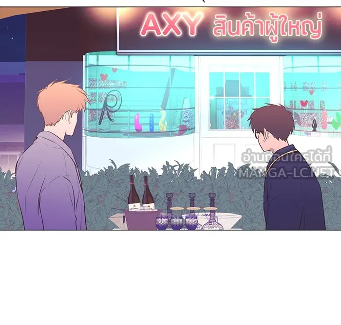 อย่าล้อเล่นกับหัวใจ ตอนที่ 86 (ตอนจบ) รูปที่ 36