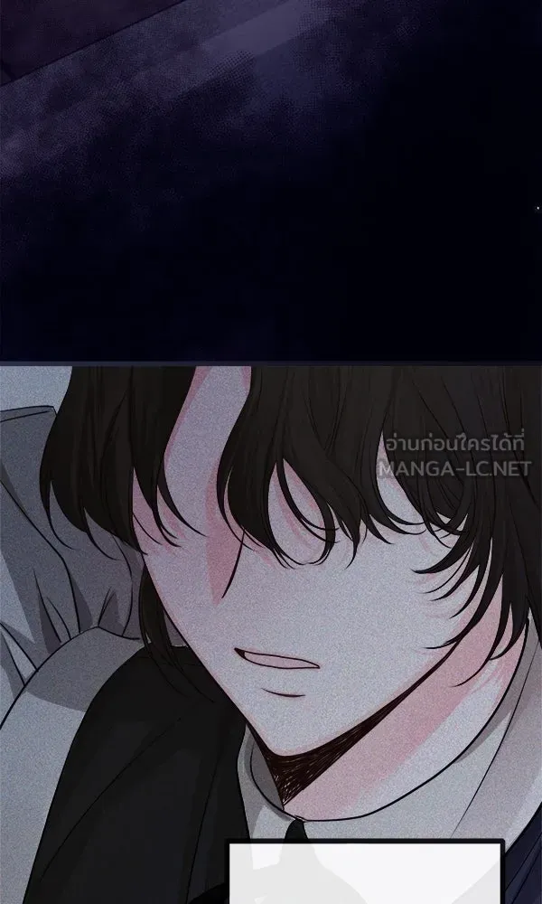 ชีวิตนี้เพื่อเธอ ตอนที่ 6 รูปที่ 12