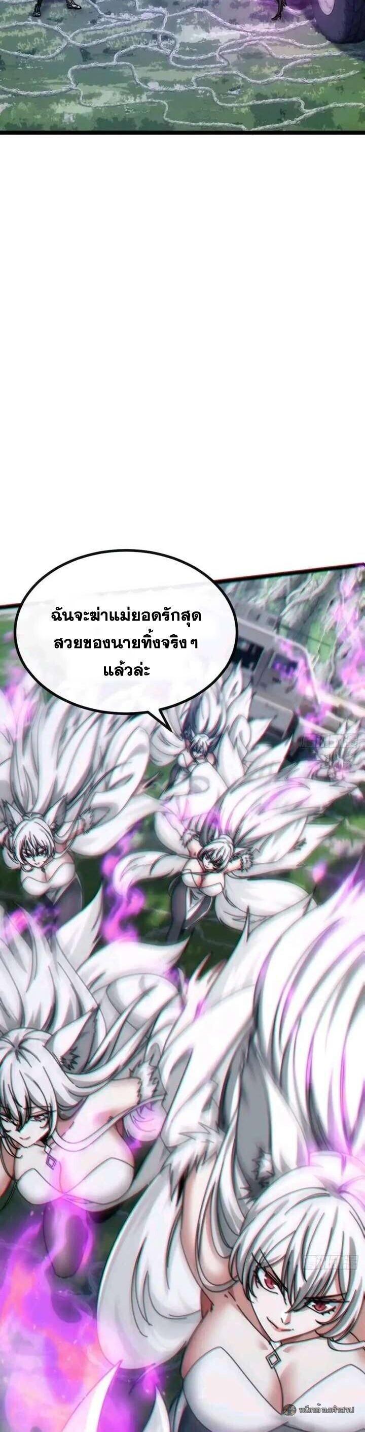 Manga-lc-com อ่านมังงะ อ่านการ์ตูน ออนไลน์ ฟรี Infinite Evolution From Zero ตอนที่ 1 2 3 4 5 6 7 8 9 10 11 12 13 14 ฟรี ไม่มีโฆษณา Manga-lc - อ่าน มังงะ อ่าน การ์ตูน ออนไลน์ อ่านมังงะ ฟรี