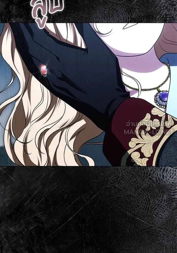 ทางหลุดพ้นของ ตอนที่ 92 รูปที่ 98