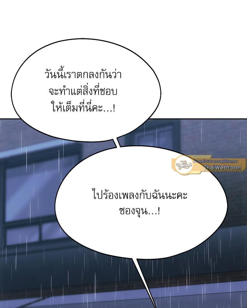 Doujin-Lc- อ่าน โดจิน มังฮวา เกาหลี ญี่ปุ่น จีน แปลไทย From Today My Favorite ตอนที่ 1 2 3 4 5 6 7 8 9 10 11 12 13 14 ฟรี ไม่มีโฆษณา อ่าน โดจิน Manhwa เกาหลี ญี่ปุ่น จีน เรามีครบ คัดมาให้เน้นๆ โดจิน 18+ รับประกันความฟินโดย  Doujin Lc