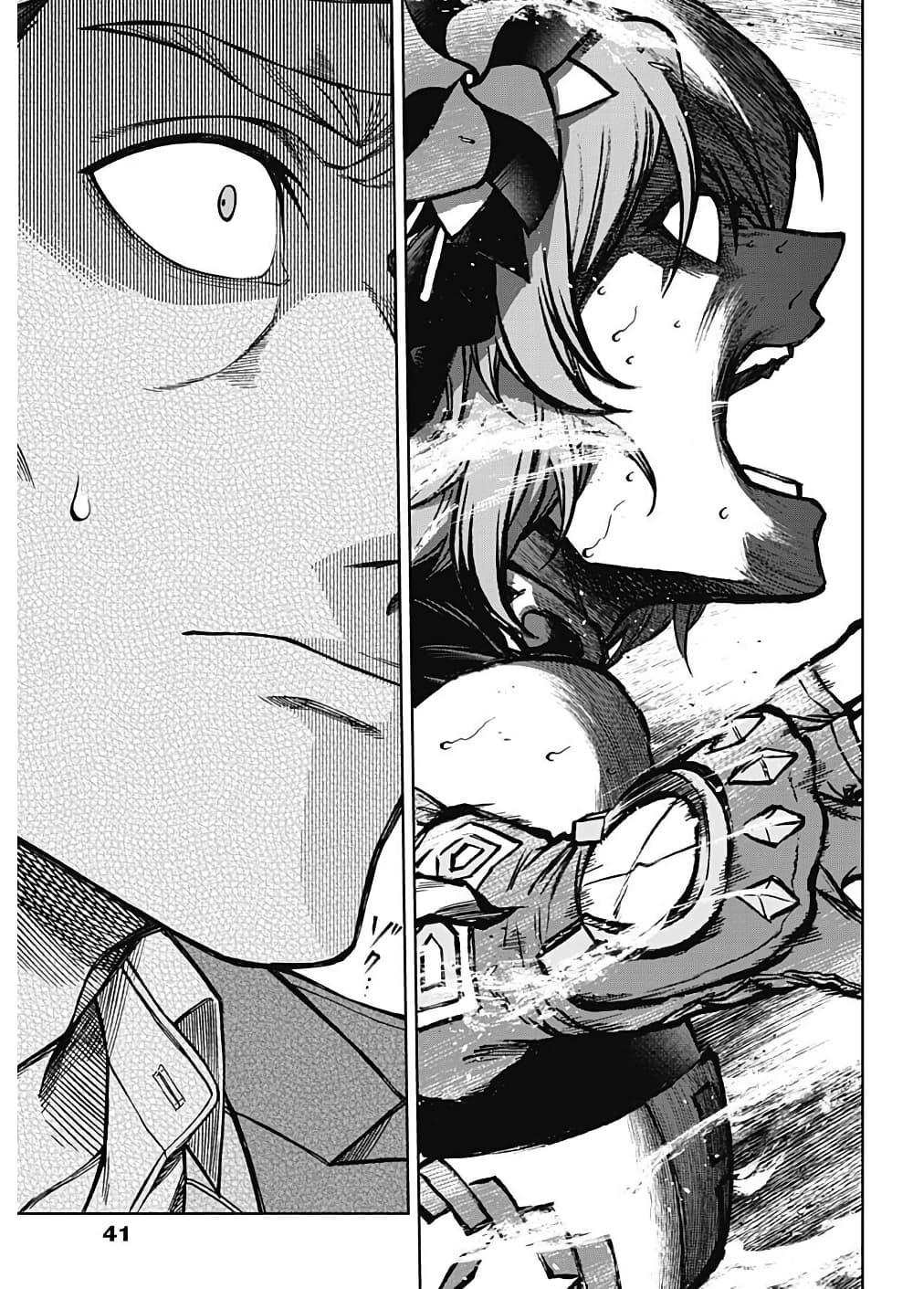 Manga-lc-com อ่านมังงะ อ่านการ์ตูน ออนไลน์ ฟรี Uma Musume Cinderella Gray ตอนที่ 1 2 3 4 5 6 7 8 9 10 11 12 13 14 ฟรี ไม่มีโฆษณา Manga-lc - อ่าน มังงะ อ่าน การ์ตูน ออนไลน์ อ่านมังงะ ฟรี