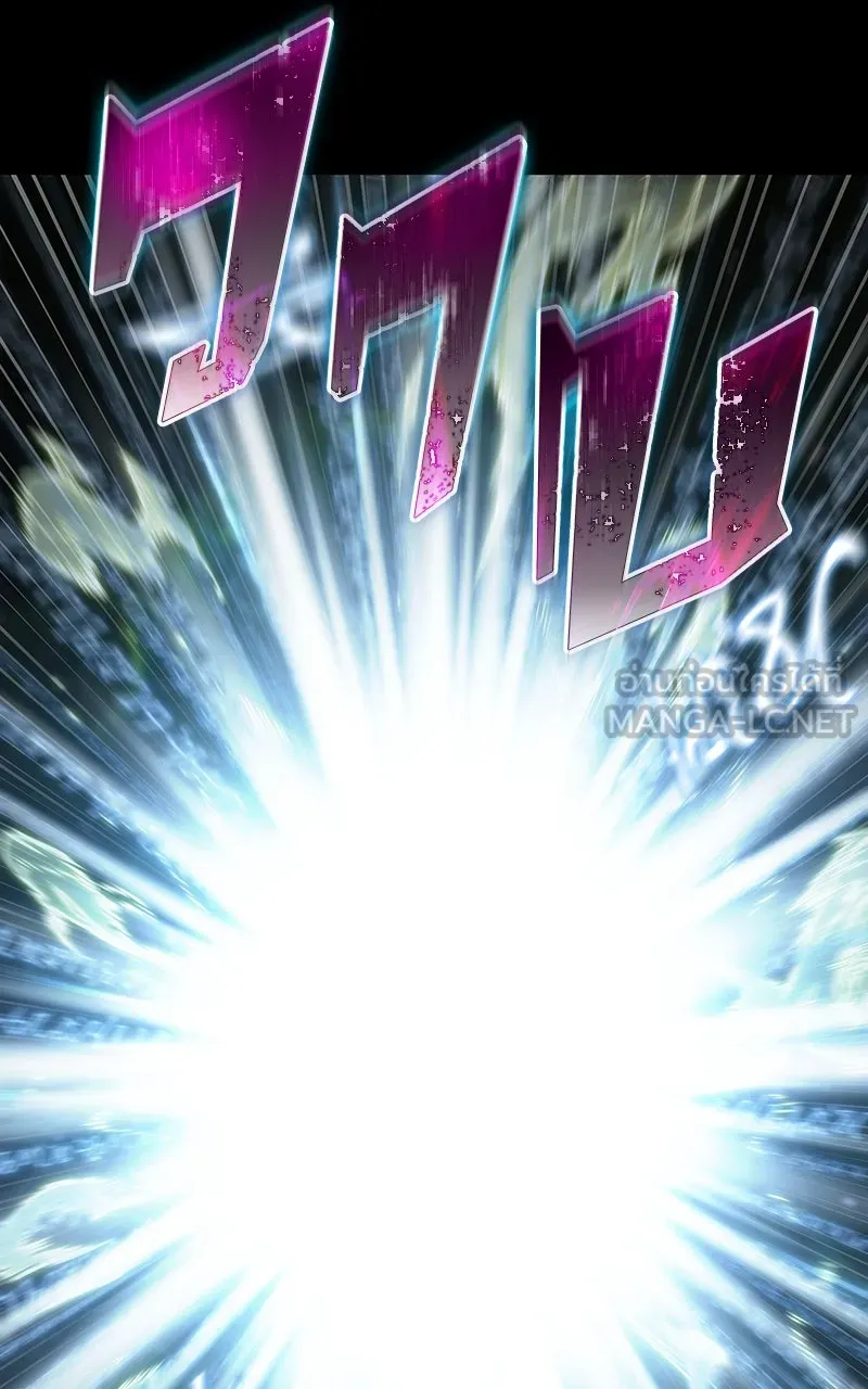 Omniscient Reader อ่านชะตาวันสิ้นโลก ตอนที่ 34 สิ่งที่กินไม่ได้ (4) รูปที่ 21