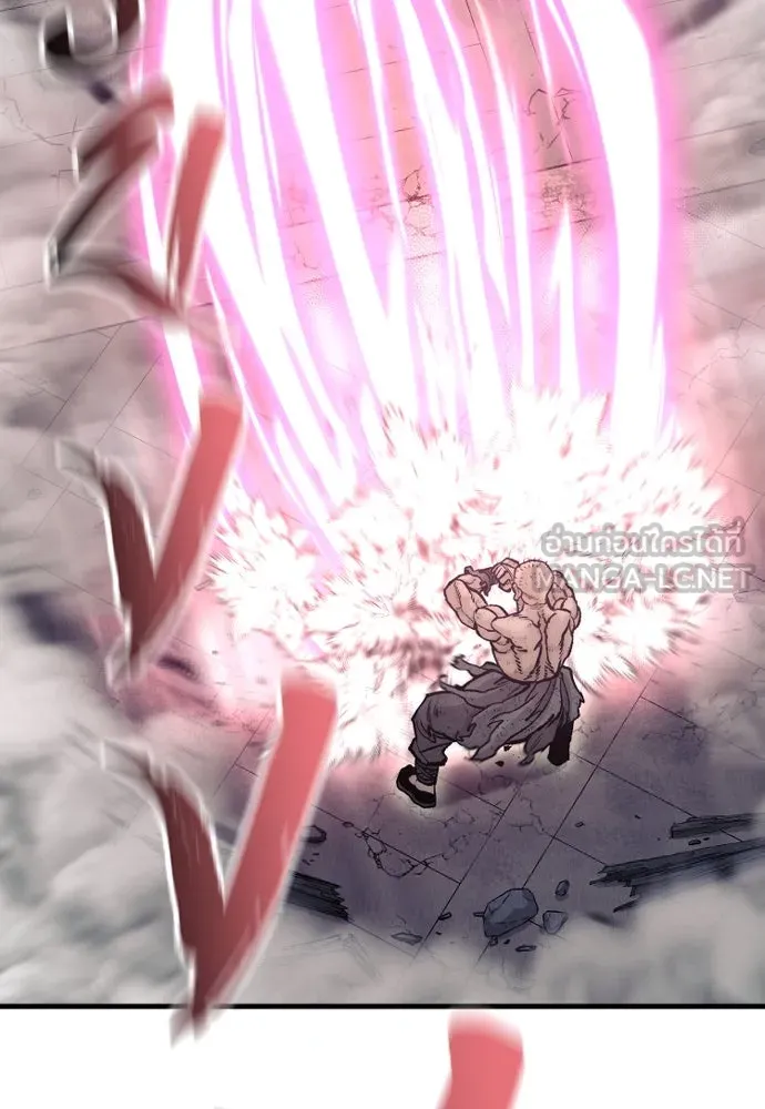 เส้นทางสู่เทพมาร ตอนที่ 126 รูปที่ 99