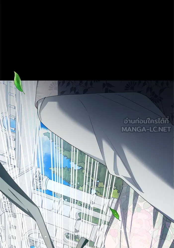 ชิงชีวิตพลิกลิขิตชะตา ตอนที่ 153. บุรุษที่ชื่อเอียลอส ออร์นา เ รูปที่ 147