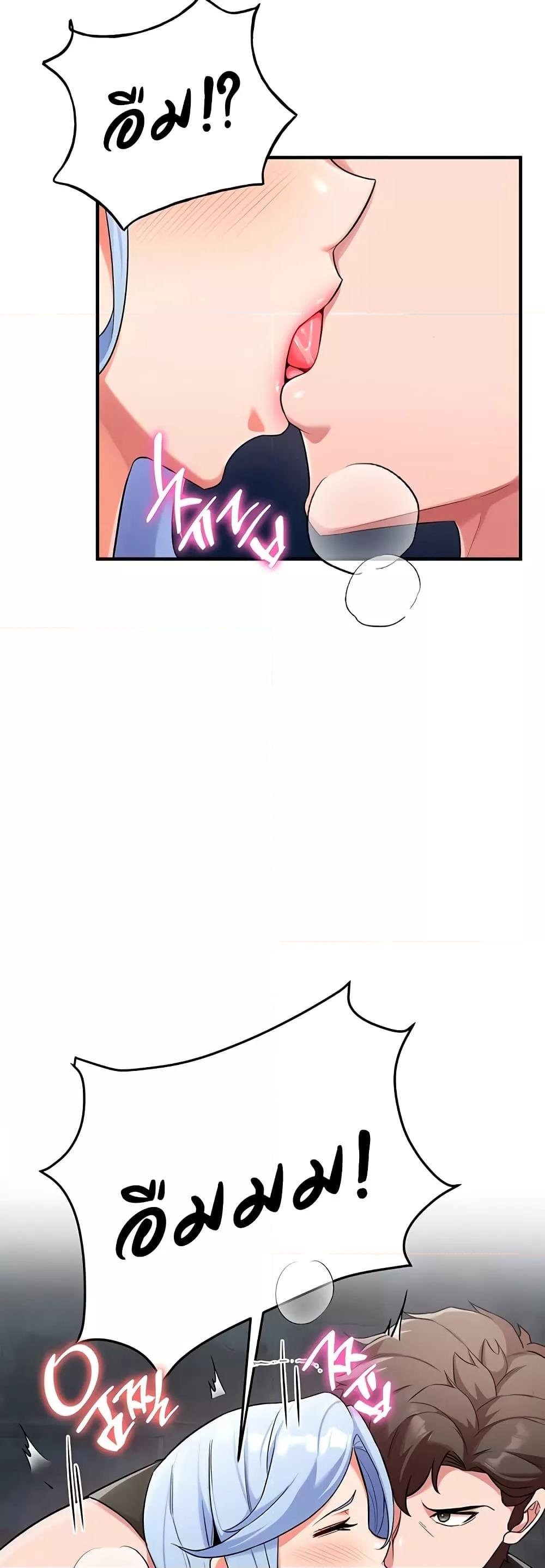 Doujin-Lc- อ่าน โดจิน มังฮวา เกาหลี ญี่ปุ่น จีน แปลไทย The Warrior Dissatisfied with Everyone ตอนที่ 1 2 3 4 5 6 7 8 9 10 11 12 13 14 ฟรี ไม่มีโฆษณา อ่าน โดจิน Manhwa เกาหลี ญี่ปุ่น จีน เรามีครบ คัดมาให้เน้นๆ โดจิน 18+ รับประกันความฟินโดย  Doujin Lc
