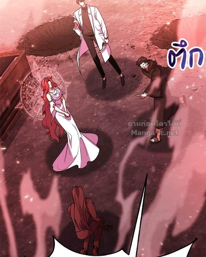 Doujin-Lc- อ่าน โดจิน มังฮวา เกาหลี ญี่ปุ่น จีน แปลไทย ฮีลเลอร์กำมะลอ ตอนที่ 1 2 3 4 5 6 7 8 9 10 11 12 13 14 ฟรี ไม่มีโฆษณา อ่าน โดจิน Manhwa เกาหลี ญี่ปุ่น จีน เรามีครบ คัดมาให้เน้นๆ โดจิน 18+ รับประกันความฟินโดย Doujin Lc
