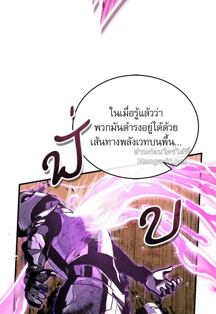 Doujin-Lc- อ่าน โดจิน มังฮวา เกาหลี ญี่ปุ่น จีน แปลไทย ศาสตราจารย์จำเป็นแห่งอะคาเดมี ตอนที่ 1 2 3 4 5 6 7 8 9 10 11 12 13 14 ฟรี ไม่มีโฆษณา อ่าน โดจิน Manhwa เกาหลี ญี่ปุ่น จีน เรามีครบ คัดมาให้เน้นๆ โดจิน 18+ รับประกันความฟินโดย Doujin Lc