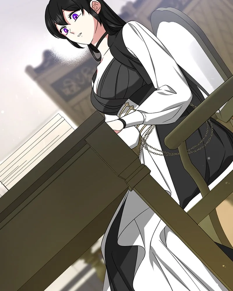 ภารกิจไล่ตามลุค บีเชล ตอนที่ 32 รูปที่ 121