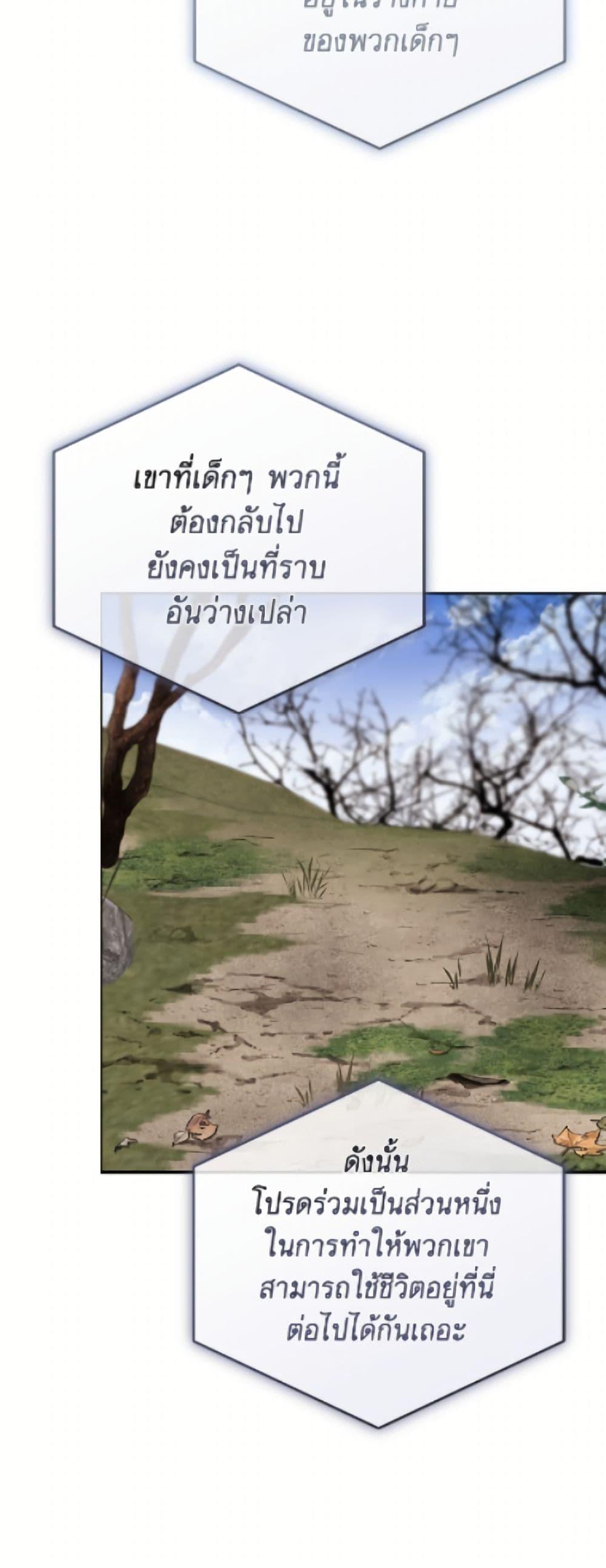 Manga-lc-com อ่านมังงะ อ่านการ์ตูน ออนไลน์ ฟรี Hello! Veterinarian! ตอนที่ 1 2 3 4 5 6 7 8 9 10 11 12 13 14 ฟรี ไม่มีโฆษณา Manga-lc - อ่าน มังงะ อ่าน การ์ตูน ออนไลน์ อ่านมังงะ ฟรี