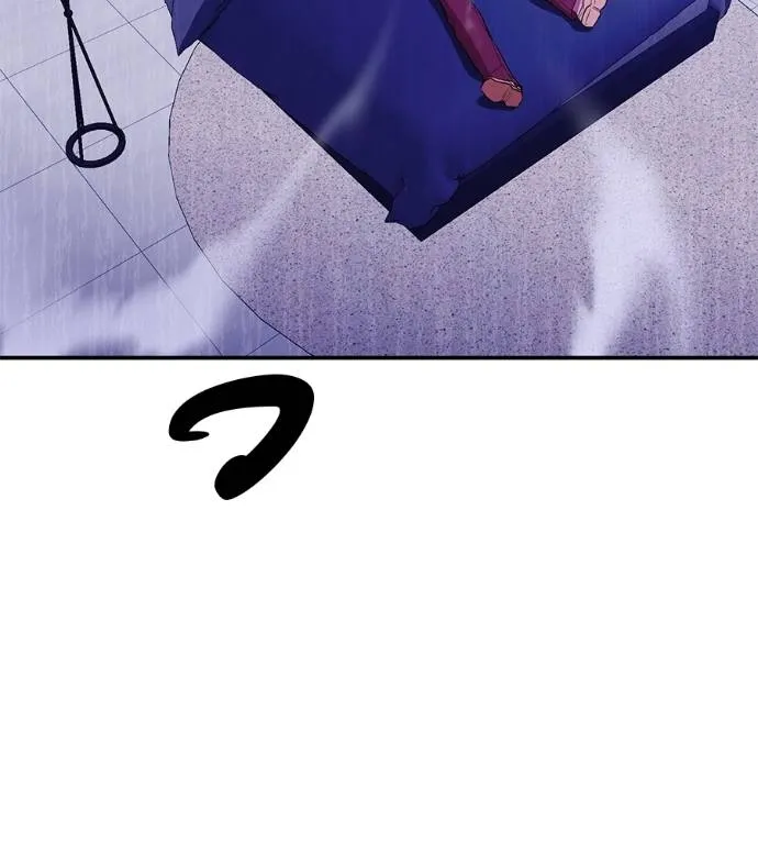 เรียกฉันว่าพระเจ้า ตอนที่ 23 รูปที่ 145