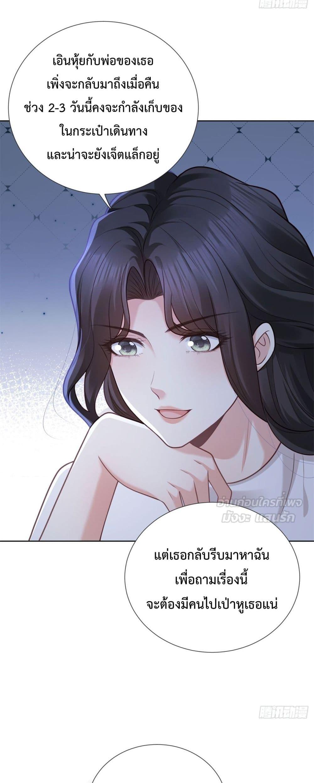 Manga-lc-com อ่านมังงะ อ่านการ์ตูน ออนไลน์ ฟรี It’sJustaSup ตอนที่ 1 2 3 4 5 6 7 8 9 10 11 12 13 14 ฟรี ไม่มีโฆษณา Manga-lc - อ่าน มังงะ อ่าน การ์ตูน ออนไลน์ อ่านมังงะ ฟรี