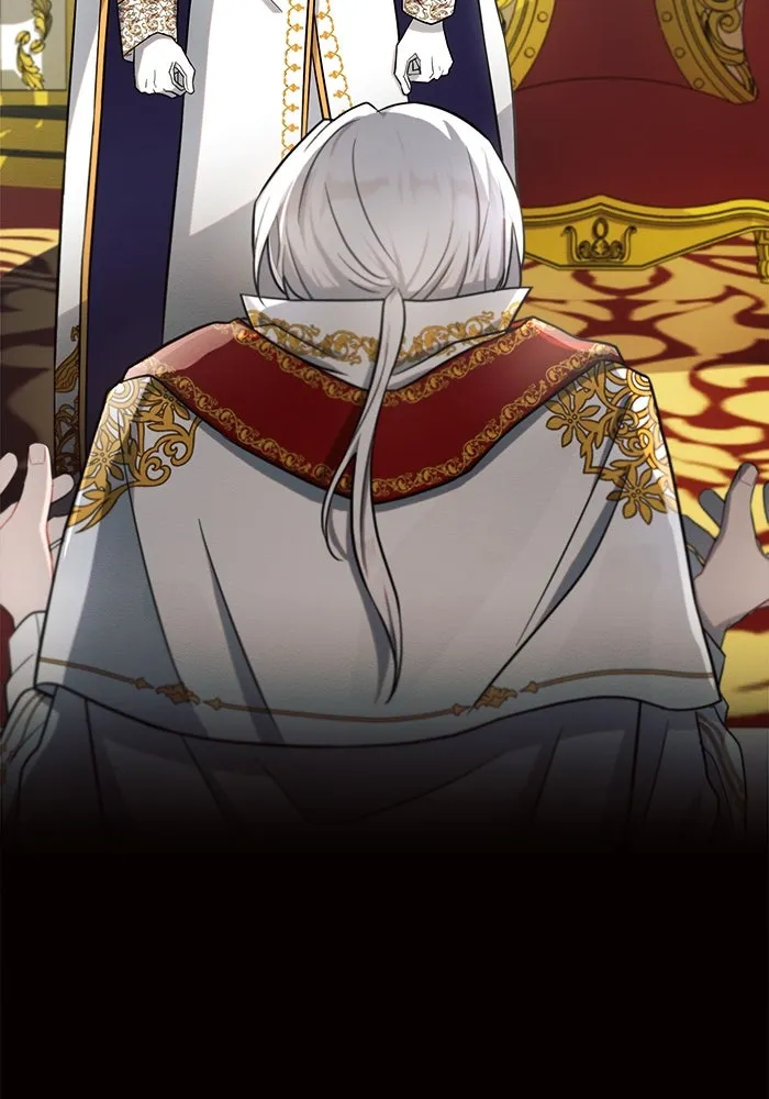 แอชสตาร์ต ตอนที่ 6 รูปที่ 8