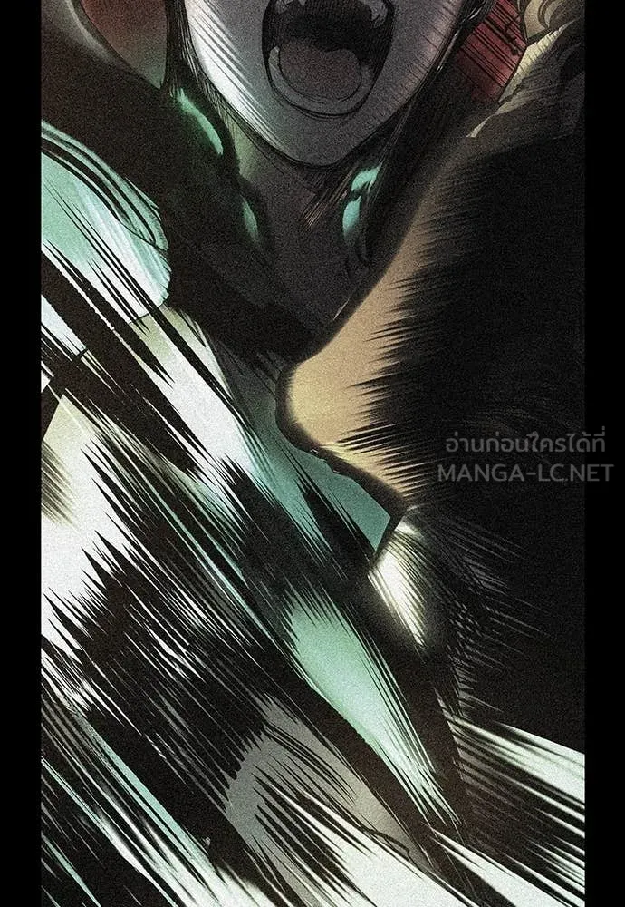 Jungle Juice ตอนที่ 168 รูปที่ 58