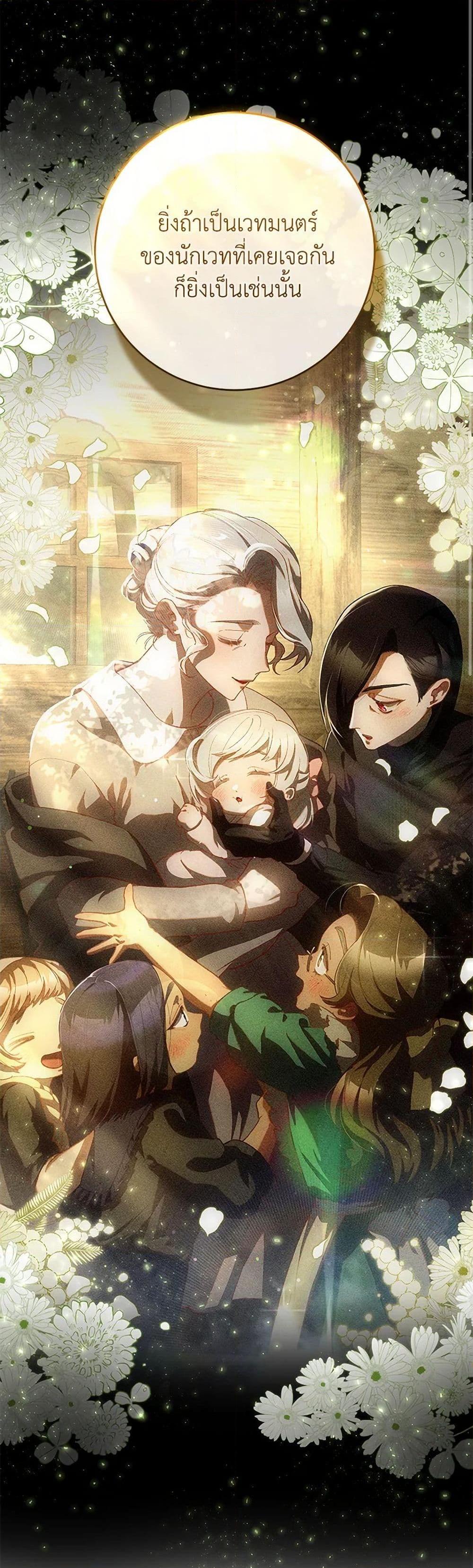 Manga-lc-com อ่านมังงะ อ่านการ์ตูน ออนไลน์ ฟรี Second Life of a Trash Princess ตอนที่ 1 2 3 4 5 6 7 8 9 10 11 12 13 14 ฟรี ไม่มีโฆษณา Manga-lc - อ่าน มังงะ อ่าน การ์ตูน ออนไลน์ อ่านมังงะ ฟรี