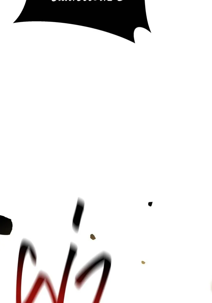 แยกร่างล่าอัตโนมัติ ตอนที่ 113 รูปที่ 56