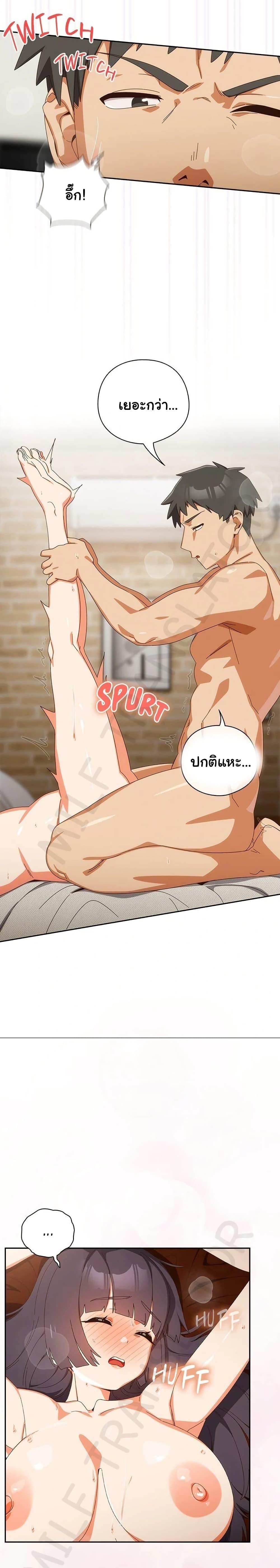Doujin-Lc- อ่าน โดจิน มังฮวา เกาหลี ญี่ปุ่น จีน แปลไทย Like No Other ตอนที่ 1 2 3 4 5 6 7 8 9 10 11 12 13 14 ฟรี ไม่มีโฆษณา อ่าน โดจิน Manhwa เกาหลี ญี่ปุ่น จีน เรามีครบ คัดมาให้เน้นๆ โดจิน 18+ รับประกันความฟินโดย  Doujin Lc