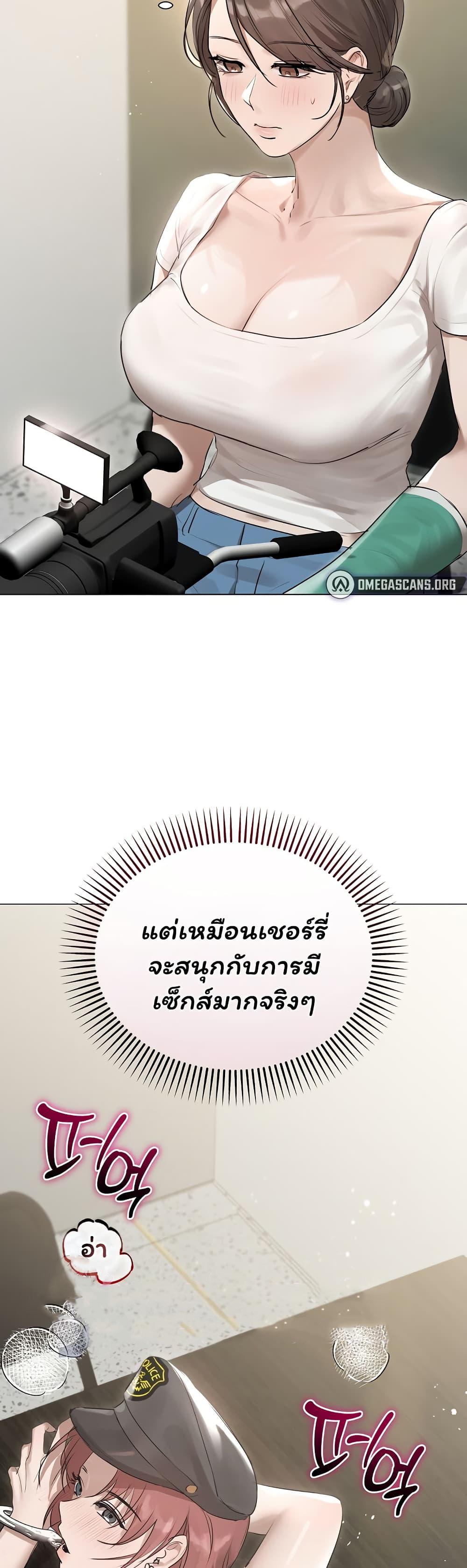 Doujin-Lc- อ่าน โดจิน มังฮวา เกาหลี ญี่ปุ่น จีน แปลไทย Slave to Poetry ตอนที่ 1 2 3 4 5 6 7 8 9 10 11 12 13 14 ฟรี ไม่มีโฆษณา อ่าน โดจิน Manhwa เกาหลี ญี่ปุ่น จีน เรามีครบ คัดมาให้เน้นๆ โดจิน 18+ รับประกันความฟินโดย  Doujin Lc