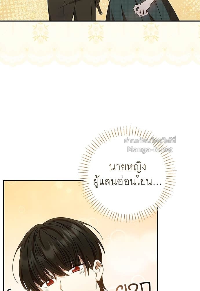 Doujin-Lc- อ่าน โดจิน มังฮวา เกาหลี ญี่ปุ่น จีน แปลไทย อยากได้ ก็เอาไป ตอนที่ 1 2 3 4 5 6 7 8 9 10 11 12 13 14 ฟรี ไม่มีโฆษณา อ่าน โดจิน Manhwa เกาหลี ญี่ปุ่น จีน เรามีครบ คัดมาให้เน้นๆ โดจิน 18+ รับประกันความฟินโดย Doujin Lc