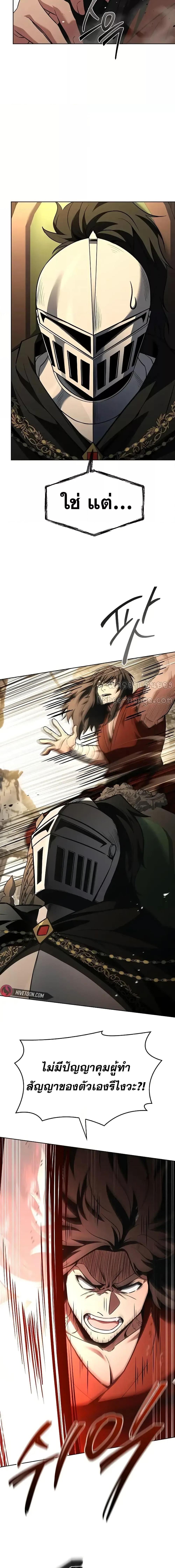 Manga-lc-com อ่านมังงะ อ่านการ์ตูน ออนไลน์ ฟรี TheConstellati ตอนที่ 1 2 3 4 5 6 7 8 9 10 11 12 13 14 ฟรี ไม่มีโฆษณา Manga-lc - อ่าน มังงะ อ่าน การ์ตูน ออนไลน์ อ่านมังงะ ฟรี