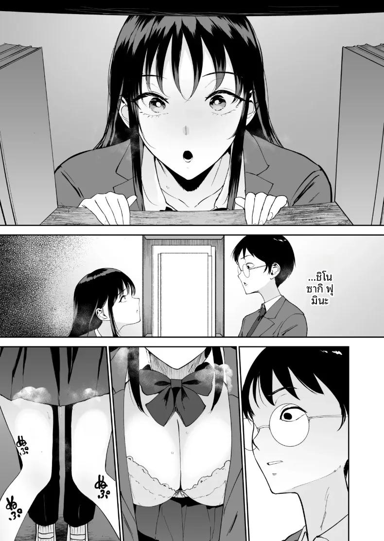 Doujin-Lc- อ่าน โดจิน มังฮวา เกาหลี ญี่ปุ่น จีน แปลไทย โลกที่ฉันเป็นคนเดียวที่ทำกับเธอไม่ได้ (Armjaw) ตอนที่ 1 2 3 4 5 6 7 8 9 10 11 12 13 14 ฟรี ไม่มีโฆษณา อ่าน โดจิน Manhwa เกาหลี ญี่ปุ่น จีน เรามีครบ คัดมาให้เน้นๆ โดจิน 18+ รับประกันความฟินโดย  Doujin Lc