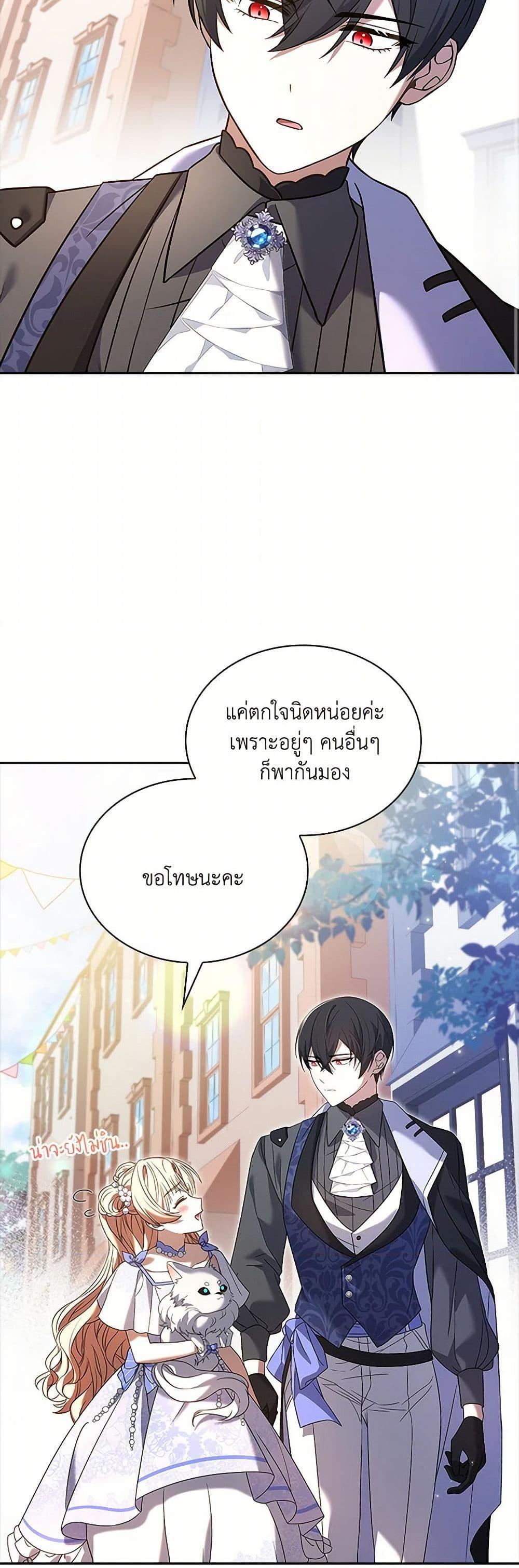 Manga-lc-com อ่านมังงะ อ่านการ์ตูน ออนไลน์ ฟรี Happy Sea World ตอนที่ 1 2 3 4 5 6 7 8 9 10 11 12 13 14 ฟรี ไม่มีโฆษณา Manga-lc - อ่าน มังงะ อ่าน การ์ตูน ออนไลน์ อ่านมังงะ ฟรี