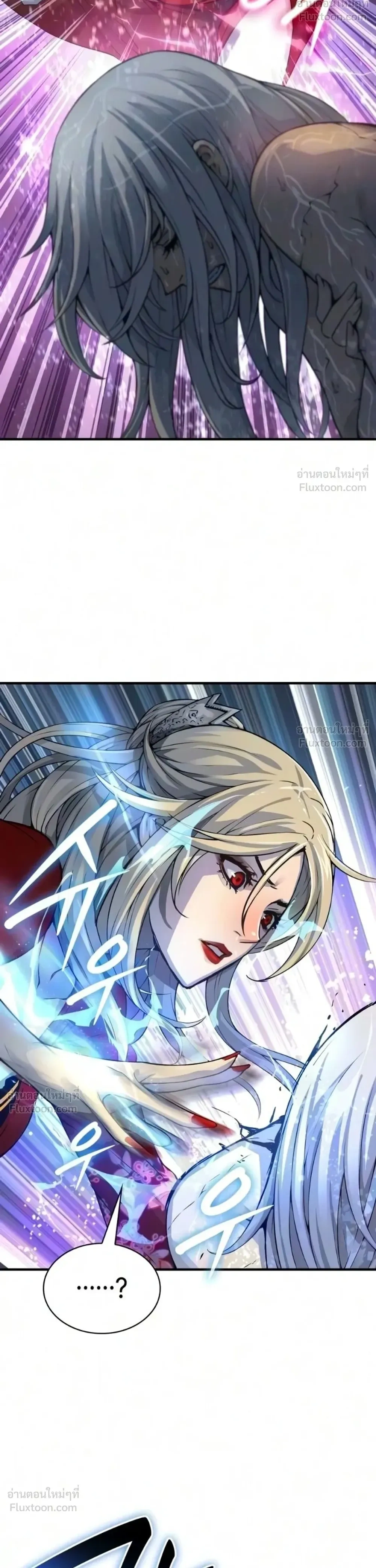 Manga-lc-com อ่านมังงะ อ่านการ์ตูน ออนไลน์ ฟรี Myst Might Mayhem ตอนที่ 1 2 3 4 5 6 7 8 9 10 11 12 13 14 ฟรี ไม่มีโฆษณา Manga-lc - อ่าน มังงะ อ่าน การ์ตูน ออนไลน์ อ่านมังงะ ฟรี
