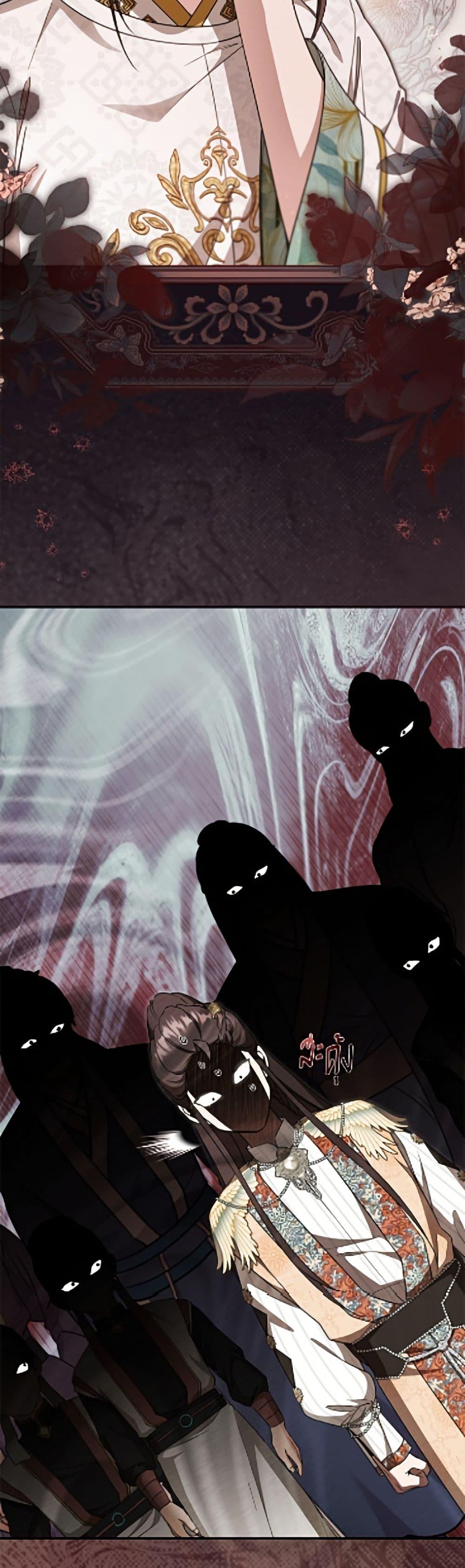 Manga-lc-com อ่านมังงะ อ่านการ์ตูน ออนไลน์ ฟรี I Became the Despised Granddaughter of the Powerful Martial Arts Family ตอนที่ 1 2 3 4 5 6 7 8 9 10 11 12 13 14 ฟรี ไม่มีโฆษณา Manga-lc - อ่าน มังงะ อ่าน การ์ตูน ออนไลน์ อ่านมังงะ ฟรี