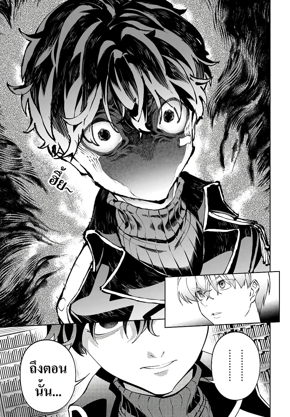 Manga-lc-com อ่านมังงะ อ่านการ์ตูน ออนไลน์ ฟรี Kiwamete Goumantaru Akuyaku Kizoku no Shogyou ตอนที่ 1 2 3 4 5 6 7 8 9 10 11 12 13 14 ฟรี ไม่มีโฆษณา Manga-lc - อ่าน มังงะ อ่าน การ์ตูน ออนไลน์ อ่านมังงะ ฟรี