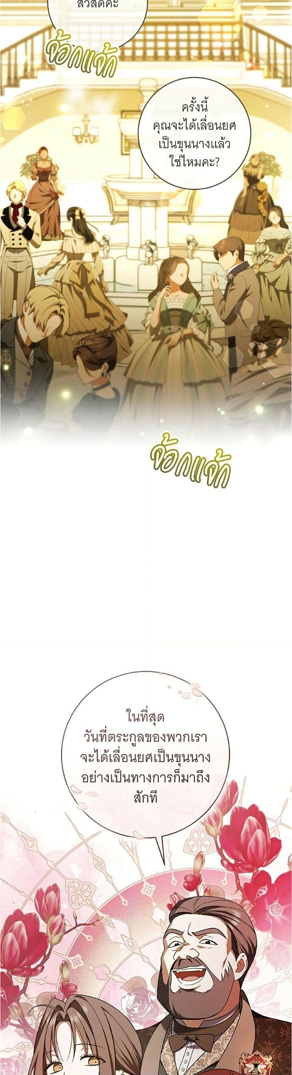 Doujin-Lc- อ่าน โดจิน มังฮวา เกาหลี ญี่ปุ่น จีน แปลไทย 35 ตอนที่ 1 2 3 4 5 6 7 8 9 10 11 12 13 14 ฟรี ไม่มีโฆษณา อ่าน โดจิน Manhwa เกาหลี ญี่ปุ่น จีน เรามีครบ คัดมาให้เน้นๆ โดจิน 18+ รับประกันความฟินโดย  Doujin Lc