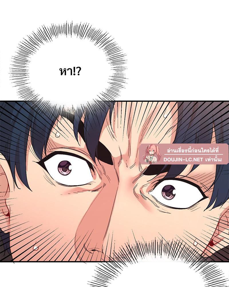 Doujin-Lc- อ่าน โดจิน มังฮวา เกาหลี ญี่ปุ่น จีน แปลไทย แอปทะลวงรัก ตอนที่ 1 2 3 4 5 6 7 8 9 10 11 12 13 14 ฟรี ไม่มีโฆษณา อ่าน โดจิน Manhwa เกาหลี ญี่ปุ่น จีน เรามีครบ คัดมาให้เน้นๆ โดจิน 18+ รับประกันความฟินโดย  Doujin Lc