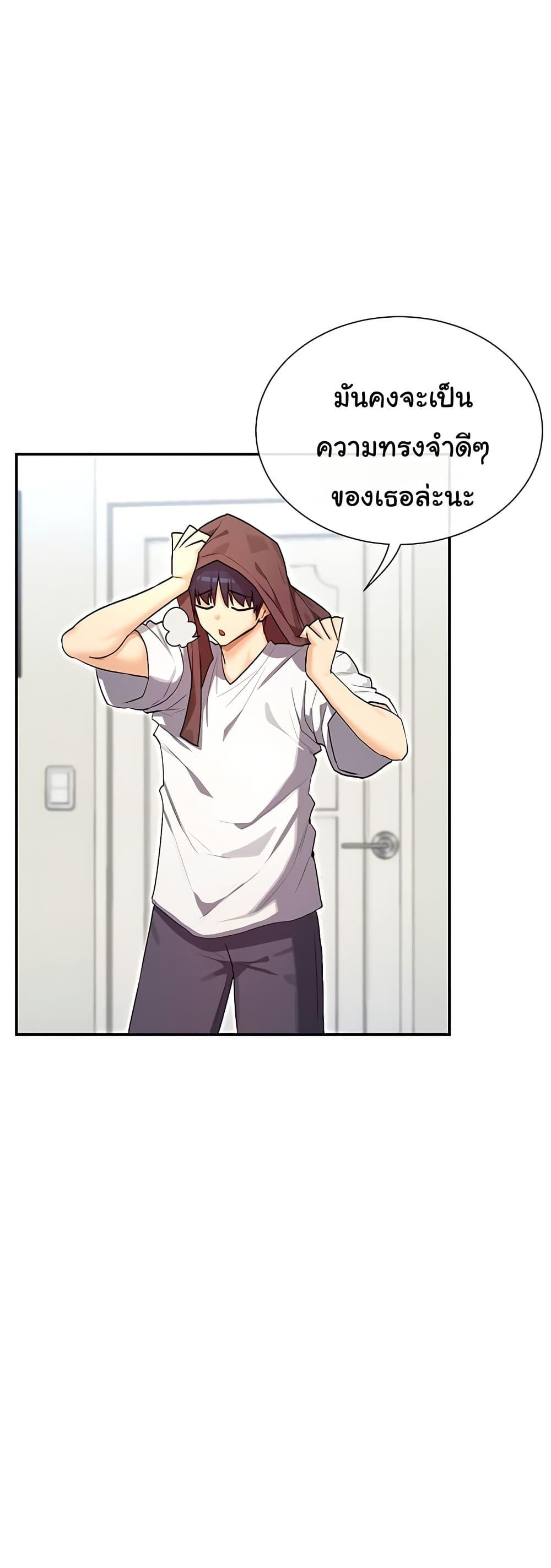 Doujin-Lc- อ่าน โดจิน มังฮวา เกาหลี ญี่ปุ่น จีน แปลไทย You Watch Stuff ตอนที่ 1 2 3 4 5 6 7 8 9 10 11 12 13 14 ฟรี ไม่มีโฆษณา อ่าน โดจิน Manhwa เกาหลี ญี่ปุ่น จีน เรามีครบ คัดมาให้เน้นๆ โดจิน 18+ รับประกันความฟินโดย  Doujin Lc