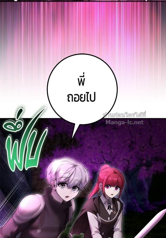 Doujin-Lc- อ่าน โดจิน มังฮวา เกาหลี ญี่ปุ่น จีน แปลไทย แกร่งเกินผู้กล้า แต่ซ่าไม่ได้ ตอนที่ 1 2 3 4 5 6 7 8 9 10 11 12 13 14 ฟรี ไม่มีโฆษณา อ่าน โดจิน Manhwa เกาหลี ญี่ปุ่น จีน เรามีครบ คัดมาให้เน้นๆ โดจิน 18+ รับประกันความฟินโดย Doujin Lc