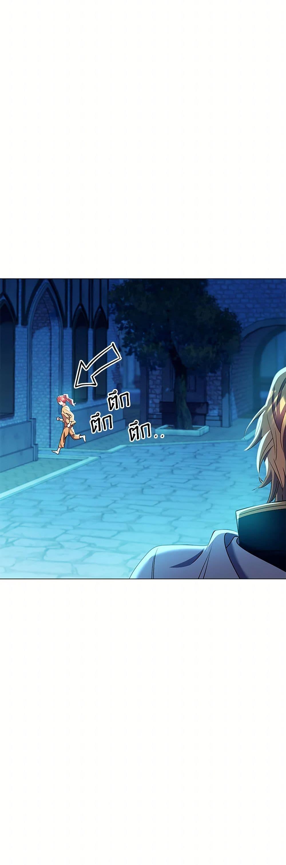 Manga-lc-com อ่านมังงะ อ่านการ์ตูน ออนไลน์ ฟรี Divorcing the Emperor ตอนที่ 1 2 3 4 5 6 7 8 9 10 11 12 13 14 ฟรี ไม่มีโฆษณา Manga-lc - อ่าน มังงะ อ่าน การ์ตูน ออนไลน์ อ่านมังงะ ฟรี