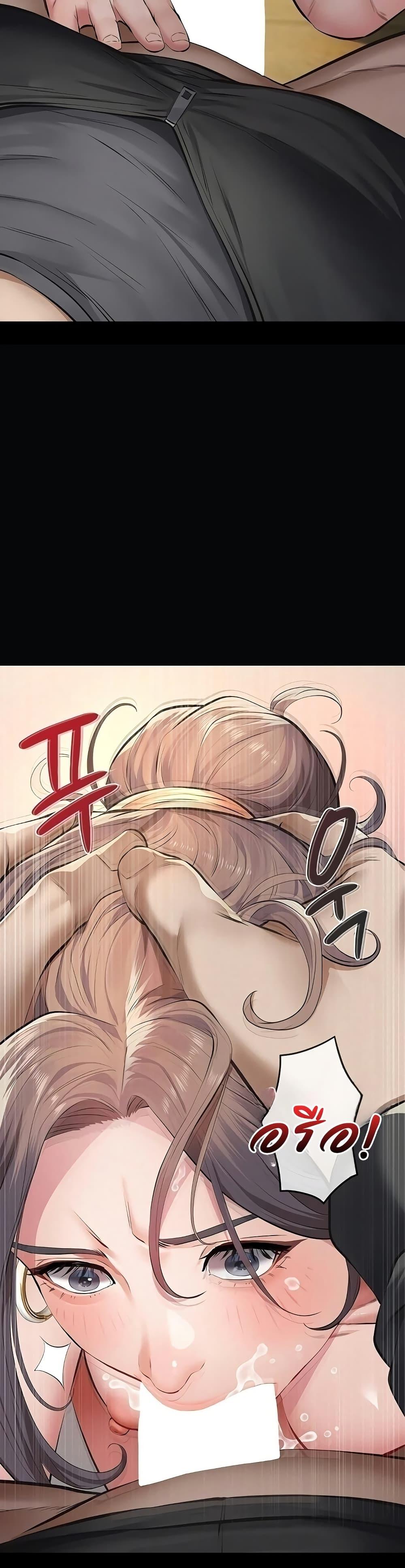 Doujin-Lc- อ่าน โดจิน มังฮวา เกาหลี ญี่ปุ่น จีน แปลไทย Sugar Daddy ตอนที่ 1 2 3 4 5 6 7 8 9 10 11 12 13 14 ฟรี ไม่มีโฆษณา อ่าน โดจิน Manhwa เกาหลี ญี่ปุ่น จีน เรามีครบ คัดมาให้เน้นๆ โดจิน 18+ รับประกันความฟินโดย  Doujin Lc