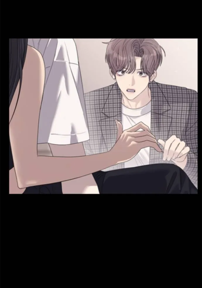 couple breaker ตอนที่ 67 รูปที่ 58